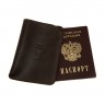 чехол для паспорта коричневый