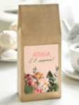 Чай чёрный подарочный &quot;Весна&quot; Арина