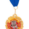 Подарочная медаль на ленте "Лучший друг жениха", металл