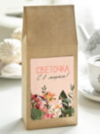 Чай чёрный подарочный &quot;Весна&quot; Светочка