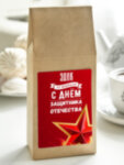 Чай чёрный &quot;Звезда&quot; Эдик