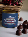 Шоколадные конфеты &quot;Танк&quot; Арсений