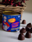 Шоколадные конфеты &quot;Супердедушка&quot; Богдан