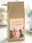 Чай чёрный подарочный &quot;Весна&quot; Акулина