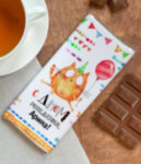 Шоколад молочный &quot;Котейка&quot; Арина плиточный женский подарок на день рождения