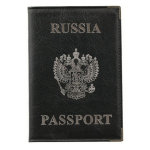 Обложка для паспорта №6