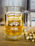 Пивная кружка &quot;БИРУ-БИР!&quot; Лёва