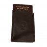 Чехол для паспорта темно-коричневый