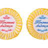 Набор значков "Почётный свидетель", жёлтый, бумага и ткань, 2 шт